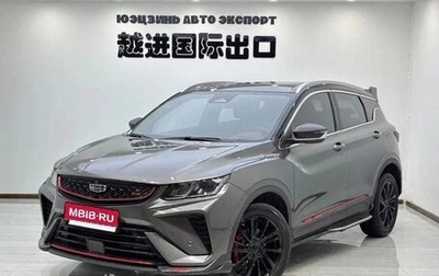 Geely Coolray I, 2022 год, 1 140 000 рублей, 1 фотография