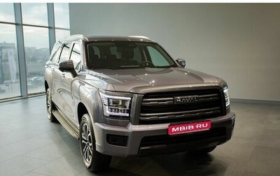 Haval H5, 2024 год, 3 649 000 рублей, 1 фотография