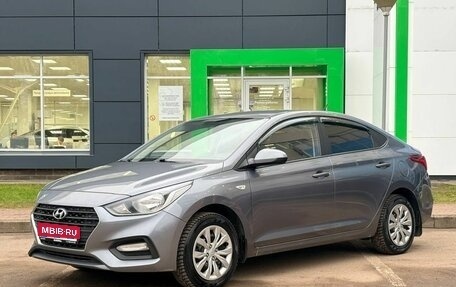 Hyundai Solaris II рестайлинг, 2019 год, 1 315 000 рублей, 1 фотография