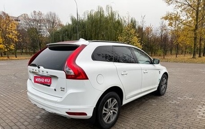 Volvo XC60 II, 2014 год, 1 349 000 рублей, 1 фотография