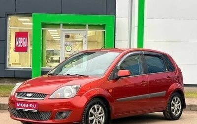 Ford Fiesta, 2007 год, 359 000 рублей, 1 фотография