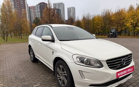 Volvo XC60 II, 2014 год, 1 349 000 рублей, 11 фотография