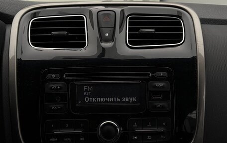 Renault Logan II, 2015 год, 795 000 рублей, 15 фотография