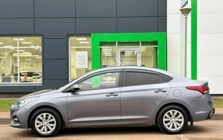 Hyundai Solaris II рестайлинг, 2019 год, 1 315 000 рублей, 7 фотография