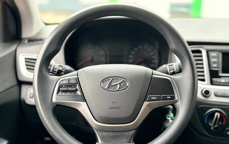 Hyundai Solaris II рестайлинг, 2019 год, 1 315 000 рублей, 13 фотография