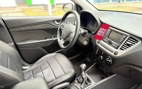 Hyundai Solaris II рестайлинг, 2019 год, 1 315 000 рублей, 9 фотография