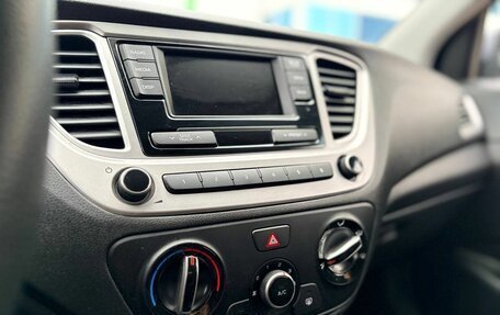 Hyundai Solaris II рестайлинг, 2019 год, 1 315 000 рублей, 15 фотография