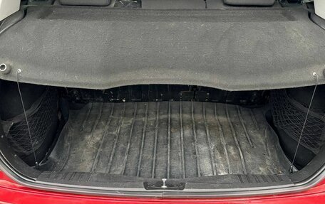 Ford Fiesta, 2007 год, 359 000 рублей, 15 фотография