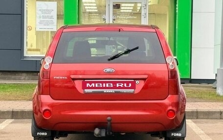 Ford Fiesta, 2007 год, 359 000 рублей, 6 фотография