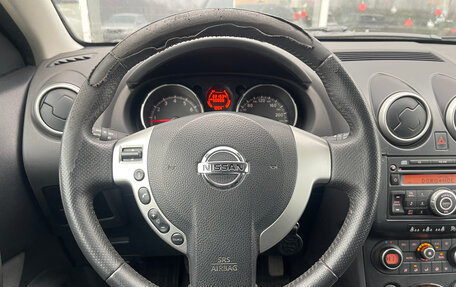 Nissan Qashqai, 2008 год, 699 000 рублей, 9 фотография
