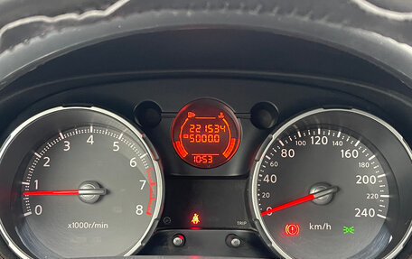 Nissan Qashqai, 2008 год, 699 000 рублей, 10 фотография