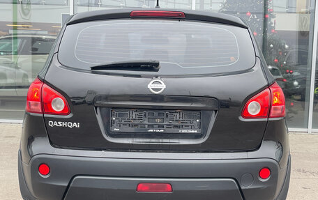 Nissan Qashqai, 2008 год, 699 000 рублей, 6 фотография