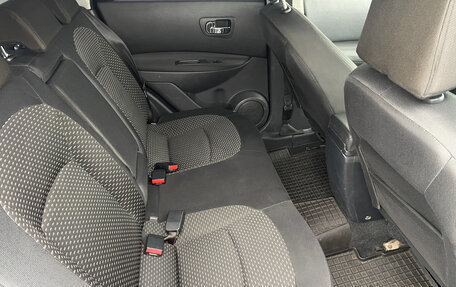 Nissan Qashqai, 2008 год, 699 000 рублей, 15 фотография