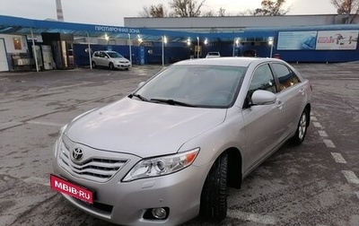 Toyota Camry, 2010 год, 1 300 000 рублей, 1 фотография