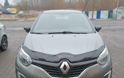Renault Kaptur I рестайлинг, 2017 год, 815 000 рублей, 1 фотография