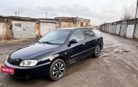 KIA Spectra II (LD), 2007 год, 320 000 рублей, 7 фотография