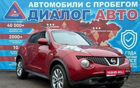 Nissan Juke II, 2014 год, 1 099 000 рублей, 1 фотография
