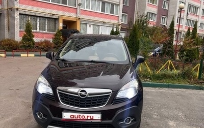 Opel Mokka I, 2014 год, 1 349 000 рублей, 1 фотография