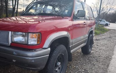 Opel Monterey A рестайлинг, 1992 год, 770 000 рублей, 1 фотография