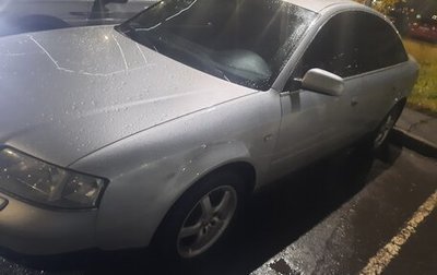 Audi A6, 1998 год, 450 000 рублей, 1 фотография