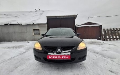 Mitsubishi Lancer IX, 2005 год, 400 000 рублей, 1 фотография