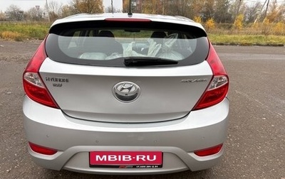 Hyundai Solaris II рестайлинг, 2012 год, 790 000 рублей, 1 фотография