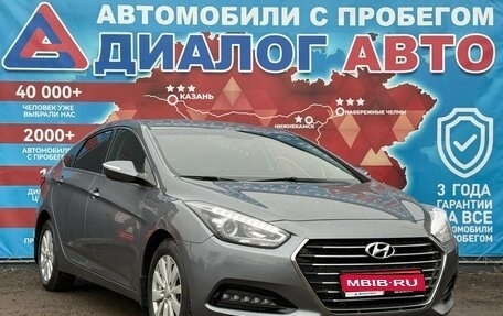 Hyundai i40 I рестайлинг, 2016 год, 1 400 000 рублей, 1 фотография