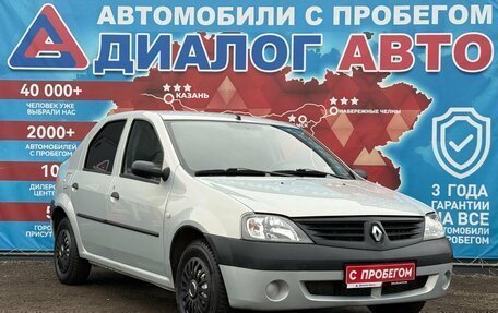 Renault Logan I, 2008 год, 399 000 рублей, 1 фотография