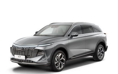 Haval F7, 2025 год, 2 999 000 рублей, 1 фотография