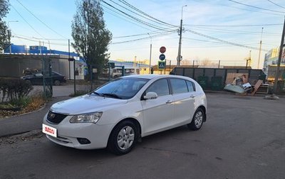 Geely Emgrand EC7, 2014 год, 405 000 рублей, 1 фотография