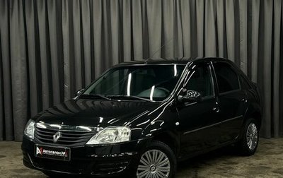 Renault Logan I, 2014 год, 419 888 рублей, 1 фотография