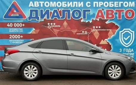 Hyundai i40 I рестайлинг, 2016 год, 1 400 000 рублей, 2 фотография