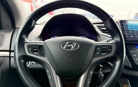 Hyundai i40 I рестайлинг, 2016 год, 1 400 000 рублей, 13 фотография