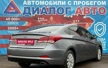 Hyundai i40 I рестайлинг, 2016 год, 1 400 000 рублей, 3 фотография