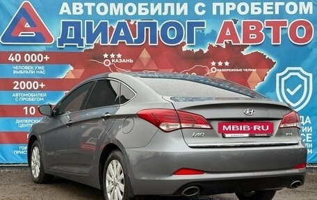Hyundai i40 I рестайлинг, 2016 год, 1 400 000 рублей, 5 фотография