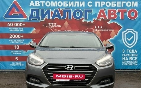 Hyundai i40 I рестайлинг, 2016 год, 1 400 000 рублей, 8 фотография
