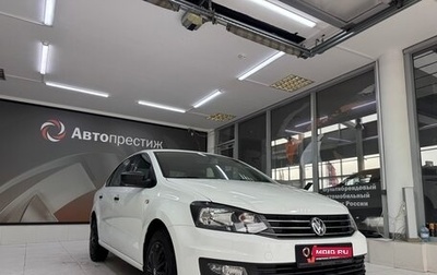 Volkswagen Polo VI (EU Market), 2019 год, 1 370 000 рублей, 1 фотография