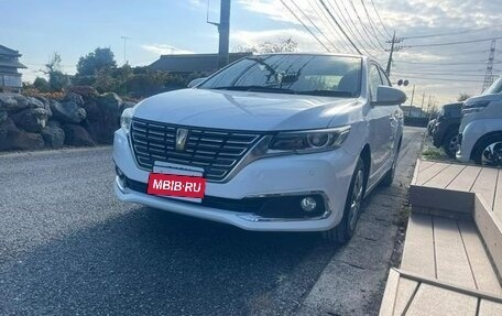 Toyota Premio, 2017 год, 1 402 000 рублей, 1 фотография