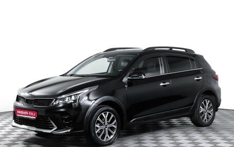 KIA Rio IV, 2021 год, 1 997 000 рублей, 1 фотография