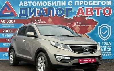 KIA Sportage III, 2011 год, 1 280 000 рублей, 1 фотография