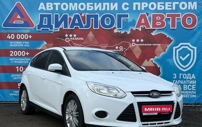 Ford Focus III, 2011 год, 790 000 рублей, 1 фотография