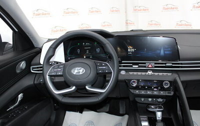 Hyundai Elantra, 2025 год, 2 599 000 рублей, 1 фотография