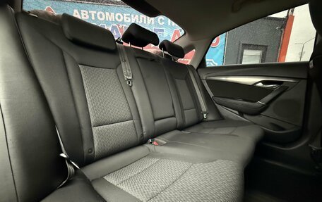 Hyundai i40 I рестайлинг, 2016 год, 1 400 000 рублей, 20 фотография