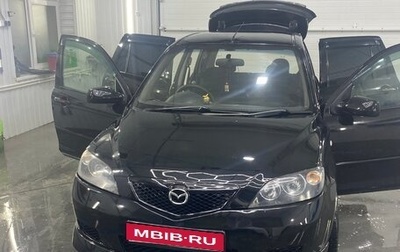 Mazda Demio III (DE), 2003 год, 380 000 рублей, 1 фотография