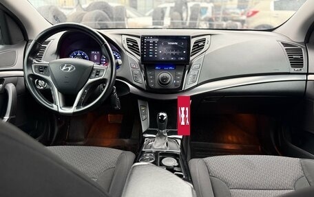 Hyundai i40 I рестайлинг, 2016 год, 1 400 000 рублей, 22 фотография