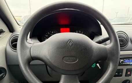 Renault Logan I, 2008 год, 399 000 рублей, 9 фотография