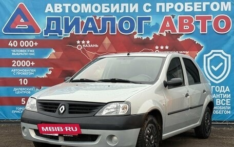Renault Logan I, 2008 год, 399 000 рублей, 7 фотография