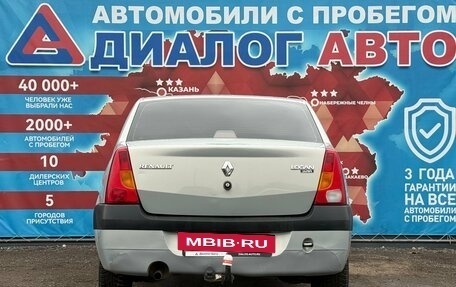 Renault Logan I, 2008 год, 399 000 рублей, 4 фотография