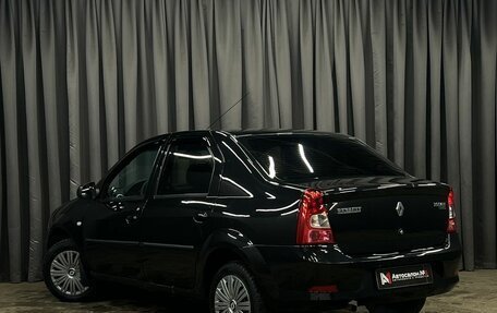 Renault Logan I, 2014 год, 419 888 рублей, 3 фотография