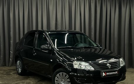 Renault Logan I, 2014 год, 419 888 рублей, 2 фотография